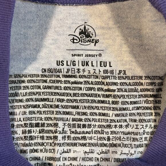 Disney Spirit Jersey Avatar The Way Of Water Purple Shirt - Picture 6 of 6